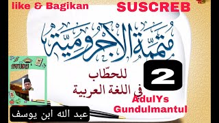 Download lagu 10 Kitab Mutammimah 2 Bab Tamnyiz Isim Nakirah Yan... mp3