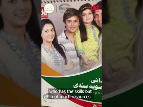 Tour of Dhanak Clinics by DKT Pakistan with Bloggers and Tiktok Influencers