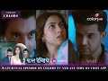 Tere Lshq Mein Ghayal Promo Kya Isha Hi Kavya Hai Veer Ko De Rahi Hai Dhokha