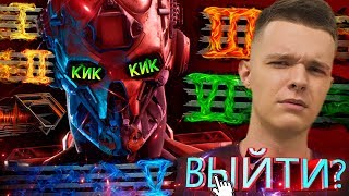 ПОЧЕМУ Я ПОЧТИ ВЫШЕЛ ИЗ СВОЕГО КЛАНА В WARFACE?! - ССОРЫ,ИНТРИГИ, СКАНДАЛЫ!