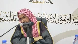 صورة ما حكم الشرب أثناء أذان الفجر؟ | الشيخ عبدالرحمن الودعان