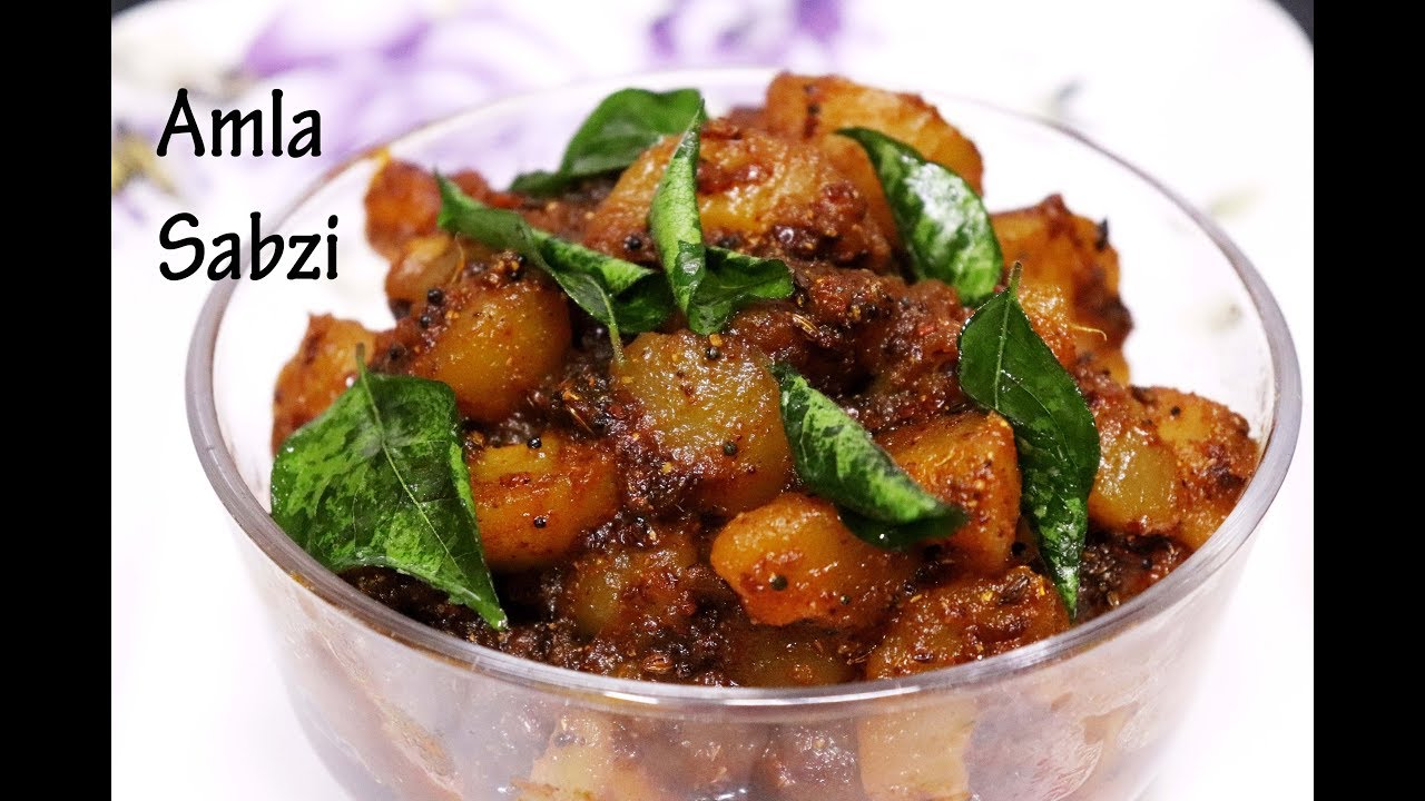 amla ki chatpati sabji | अब बनाये हेल्थी आंवले की चटपटी सब्जी