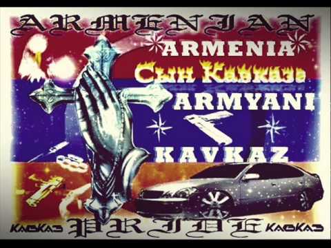 Ashim/Ашим -- KAVKAZ Bratva / Кавказская Братва -- A R M E N I A N -- ┴═╤╦︻