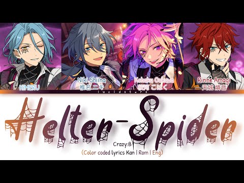 「 ES!! 」Helter-Spider - Crazy:B [KAN/ROM/ENG]
