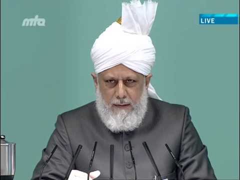 Urdu Khutba Juma 4th January 2013 - Maali Qurbani aur Waqf-e-Jadid ke Saal ka Elaan, Islam Ahmadiyya