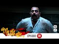 Ma Vie Sans Elle EPS 08 Rangrasiya Version Française Complet HD