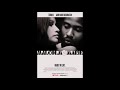 Dionne Warwick - Get Rid of Him | Malcolm & Marie OST