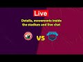Delhi FC vs Shillong Lajong FC Live - Indian League Division 1 - Details, movements!