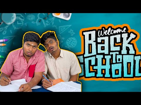 Ungalukum ithula nadathu iruka? 🤔😂💯| Bring Back the Memories 🔥🥹 | #youtube #schoollife