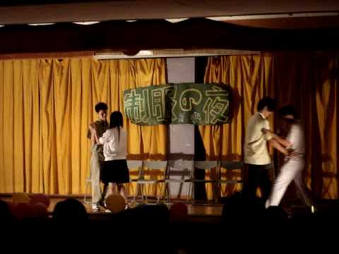 制服之夜-搞笑舞part2