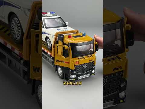 Thumbnail for the new large flatbed trailer | Phineas car model toy #toy #alloycarmodel #diecast #shorts by Motorcycle, Lamborghini, Mazda, BMW, video, Lexus, Car, Vehicle, Truck, vide, video i