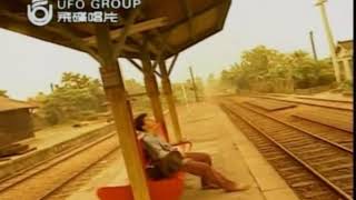 Download lagu 1996版 吴奇隆-祝你一路顺风 (Wu Qi Long-Zhu Ni Yi Lu Shun Feng) mp3 Download lagu 1996版 吴奇隆-祝你一路顺风 (Wu Qi Long-Zhu Ni Yi Lu Shun Feng) mp3