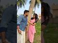 Bava Ding Ding Ding Ding ️ Ishqyouall Swv Telugu Comedy Love Youtube Shorts