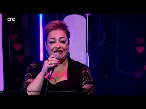 Justine Bezzina & Gilbert Il-"Bibi" Camilleri - When We Were Young on Arani Issa