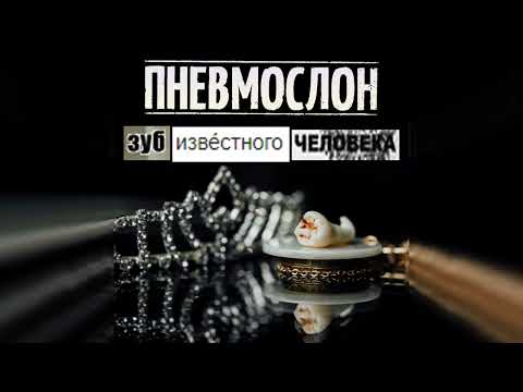 Video thumbnail for Тёлки, Тачки (Chicks, Cars)