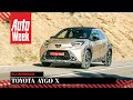 Toyota Aygo X - AutoWeek review