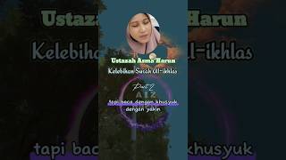 Download lagu 🔹KELEBIHAN SURAH AL - IKHLAS PART 2 | USTAZAH ASMA HARUN #2023 #tiktok #shorts mp3