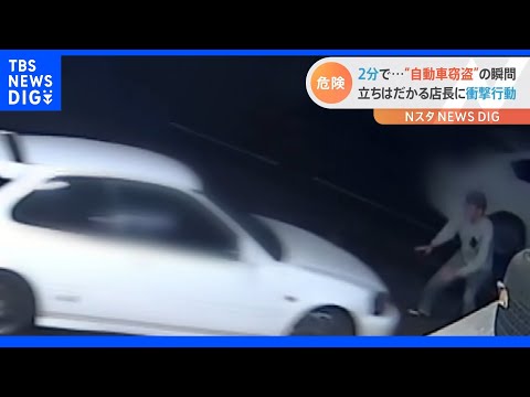 ラップトップ泥棒が盗難者に連絡してパスワードを尋ねる