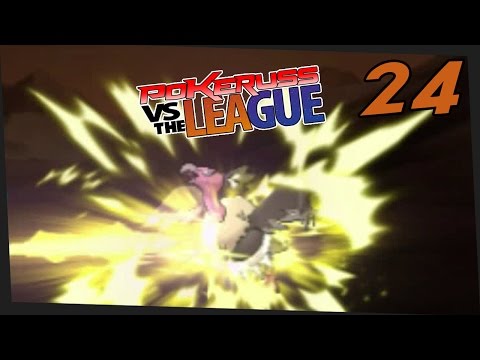 VGC 2017 | PokeRuss vs the League | Tapu-Feee-eee-ENY!!!