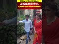 Mookuthi Amman 2 மூக்குத்தி அம்மன் பட பூஜைக்கு �