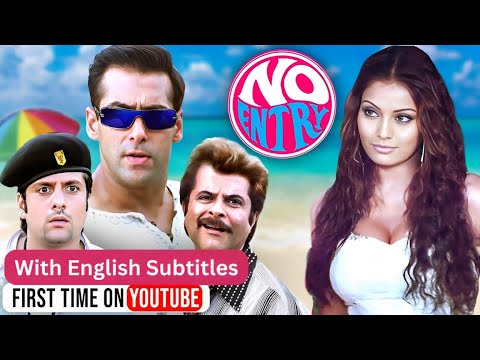 No Entry Full Hindi Movie With English Subtitles (4K) | Salman Khan, Anil Kapoor & Bipasha Basu
