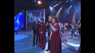 EL CONSORCIO &quot;EL CHACACHÁ DEL TREN&quot;