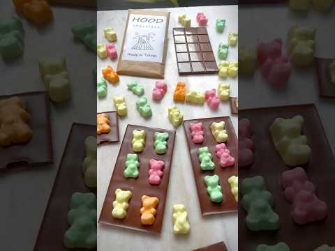Milk chocolate with teddy bears jelly gum #hoodchocolate #madeintehran  #chocolate#jelly#teddy#kids#