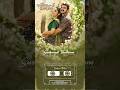 Swapnamthedaam Vaarthakalithuvare Gvenugopal Sijuwilson Mejjojoseph Trackrewind Shorts