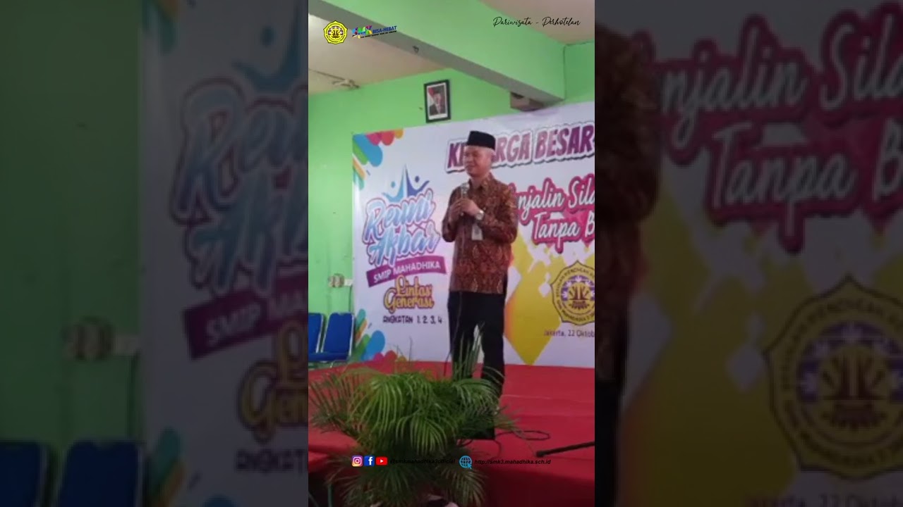 ambutan Bapak Kepala Sekolah di Acara Reuni Angkatan 1,2,3,4 #shorts