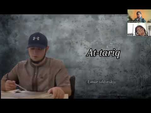 Quran Class