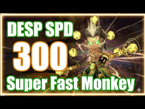 Insane Despair SPD 300! Super Fast Xing Zhe Debut🙈🙈🙈【Summoners War RTA】