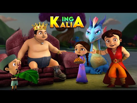 Super Bheem - King Kalia | Animated cartoons for kids | Stories for Kids