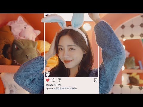 셀버스 – 3D 가상공간 서비스