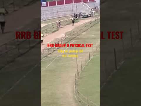 RRB GROUP D Physical Test 2023 || 35kg wt. pickup 100mtr. Running || #rrb #rrbgroupd #shorts #viral