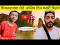 Last Night! Nepal🇳🇵to Vietnam🇻🇳 by bicycle|Episode 98 | Worldtour