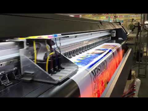 512I HIGH SPEED SOLVENT PRINTER