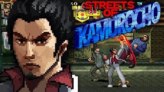 Streets of Kamurocho video thumbnail
