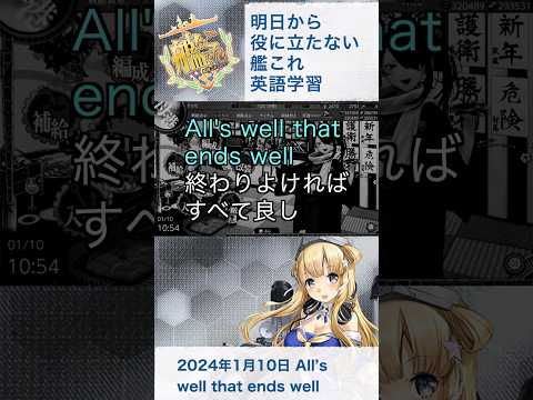 ベラ・B:『ポリゼイルフ110』での役が彼を窮地から救った