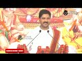 संपूर्ण सुंदरकांड Full Sunderkand By Rajan Ji Maharaj MereSitaRam