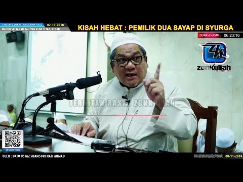 [Tazkirah]Kisah Hebat Pemilik Dua Sayap Di Syurga - Ustaz Shamsuri Hj Ahmad