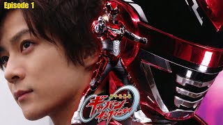 Download lagu DIVISI RAHASIA POLISI FEDERASI GALAXY - Alur Cerita Super Sheriff Gavan Infinity Episode 1 mp3