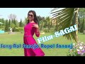 New Santali Movie Video Rol Sanaja Ropol Sanaja SAGAI 2017