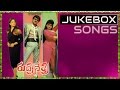 Rudra Nethra Telugu Movie Songs Jukebox Chiranjeevi Radha Vijayashanthi