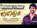 Raja Huli Official Trailer Yash Meghana Raj Gurudeshpande