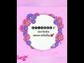 Unnai Thediye Manam Suthudhey Episode 47 AP Tale Time