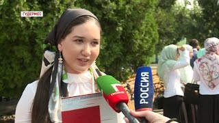 Более 1000 студентов окончили Гудермесский филиал Института финансов и права.  