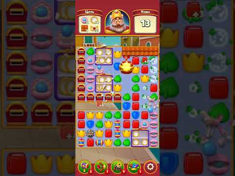 Royal Match level 4235