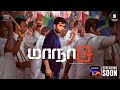 Maanaadu Official Trailer Tamil SonyLIV Streaming Soon