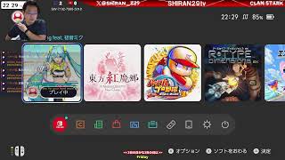 フィットボクシング｜このゲームのEDどこ？｜ほぼ初見プレイ｜初見歓迎