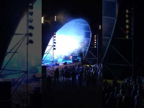 Voa - Quinta do Bill - Festas de Carvalhosa